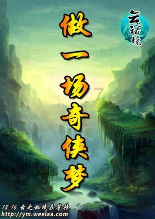 123澳门正版资料老玩家